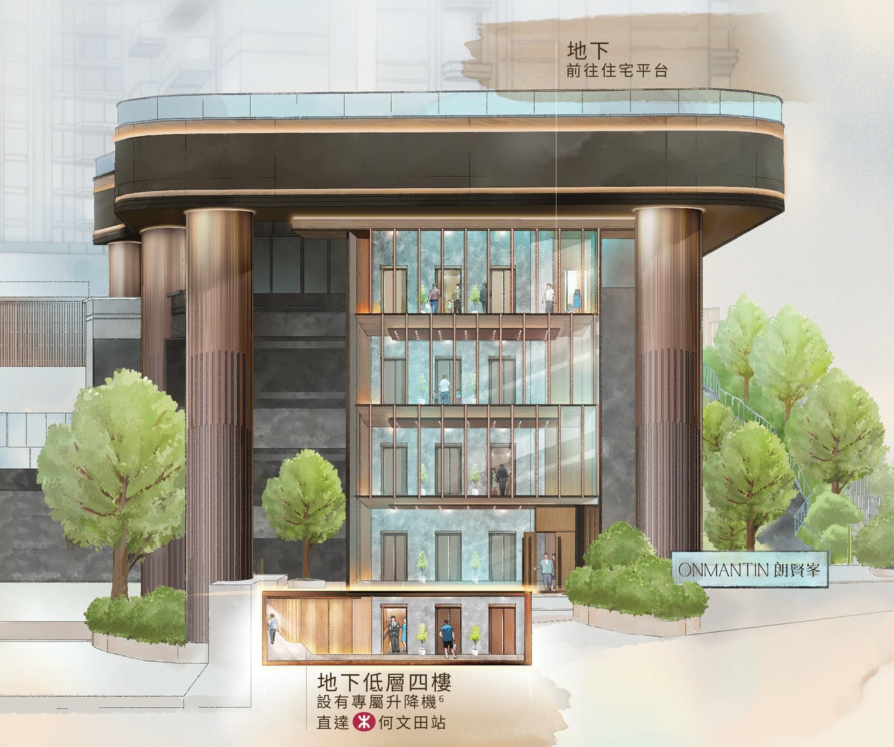 專屬升降機連接何文田站的剖面示意